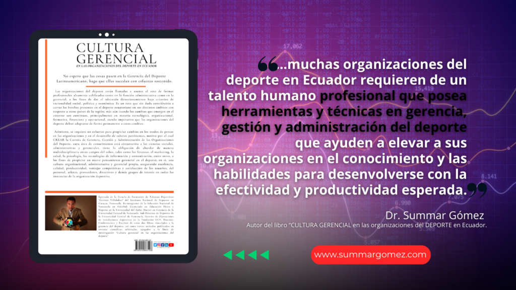 LIBRO “Cultura Gerencial en las Organizaciones del Deporte en Ecuador”.