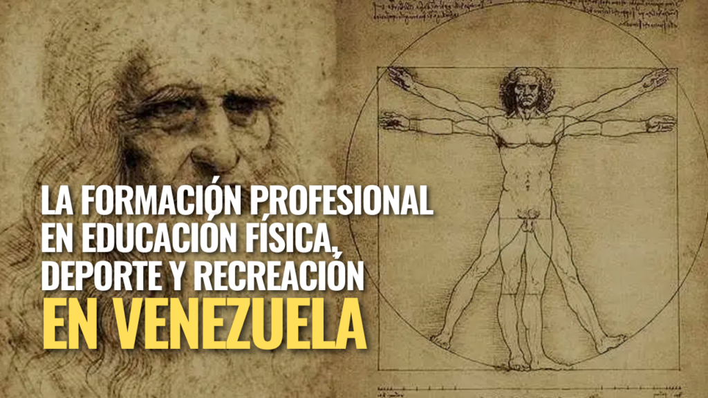 Educación física en Venezuela